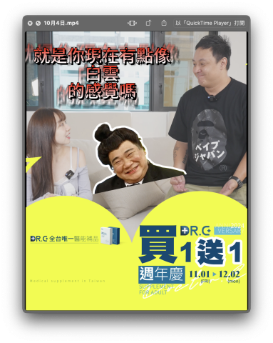 小熊綜合媒體工作室 - 