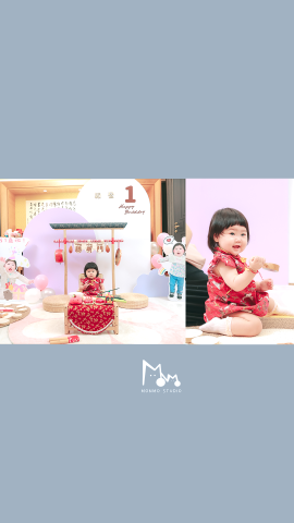 monmo studio - 抓周攝影