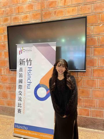 希函老師🎵直笛、鋼琴教學🎵 - 