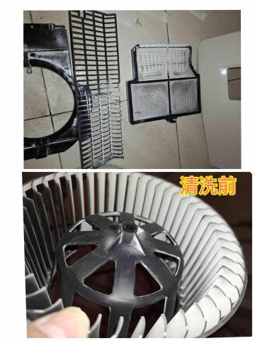包你洗到府除塵蟎｜清洗冷氣 - 排風機