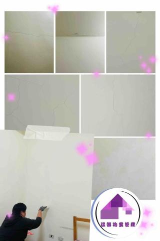 溫馨物業管理-喬浩顧問有限公司 - 