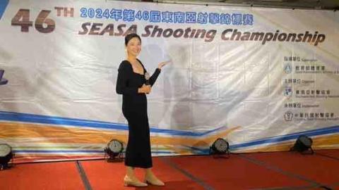 Joe Cho - 2025/01/16 hosting at 46th SEASA Shooting Championship 2025 東南亞射擊錦標賽中英主持(@尊爵天際大飯店）