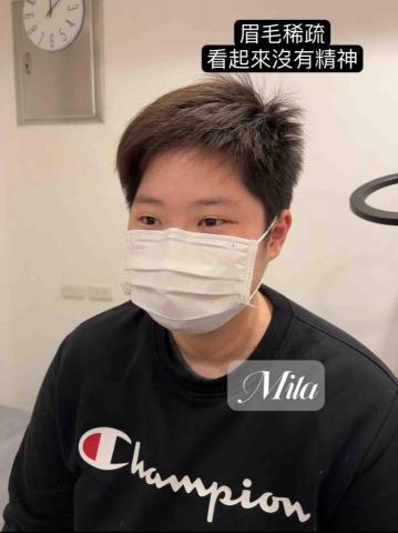 Mila半永久眉毛 - 