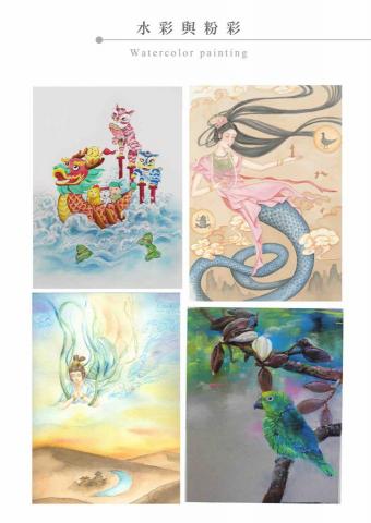 小螢插畫工作室 - 