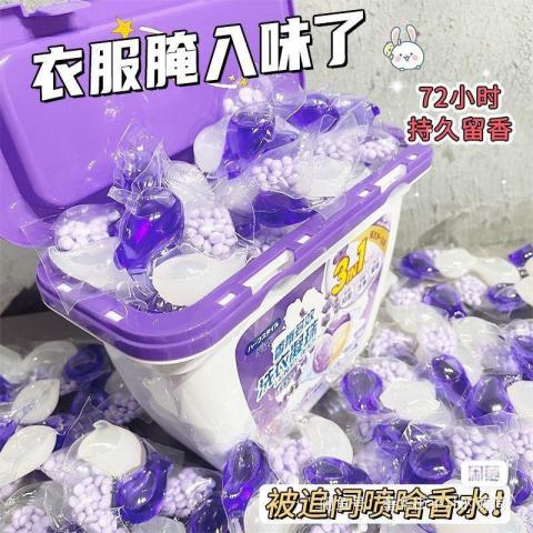 IvyFang - 一手貨源