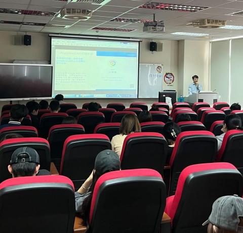 關鍵供應鏈企業社-黃世樵 - 