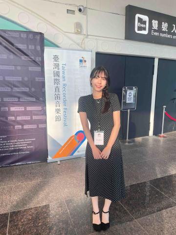 希函老師🎵直笛、鋼琴教學🎵 - 