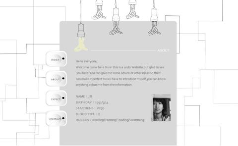 異想心世界｜平面設計教學 - 網頁版面