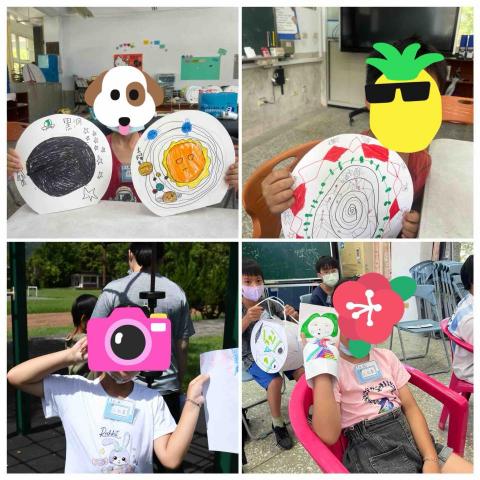 許員誌 -  許員誌 -