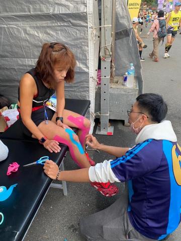 Yo的運動按摩 - 運動貼紮