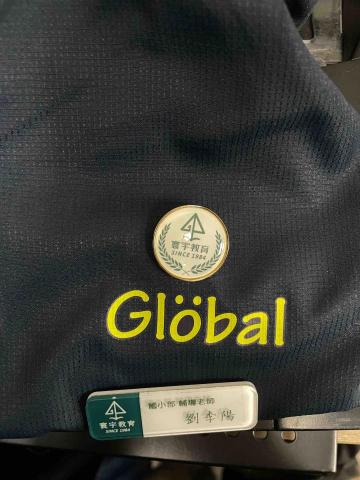 劉李陽 - 寰宇教育數學輔導老師