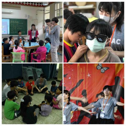 許員誌 -  許員誌 -