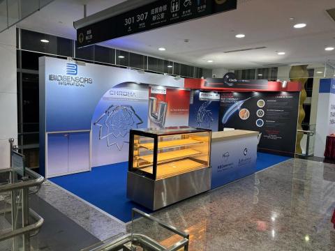 上禾展設計 - 心臟科醫學會