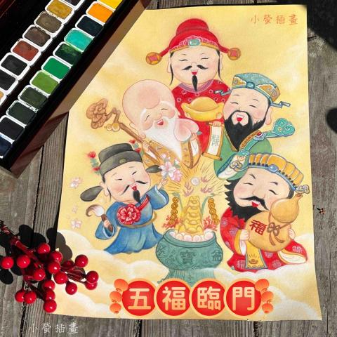 小螢插畫工作室 - 水彩顏彩插畫??