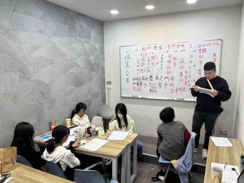 Dobby國文 - 國文考前總複習