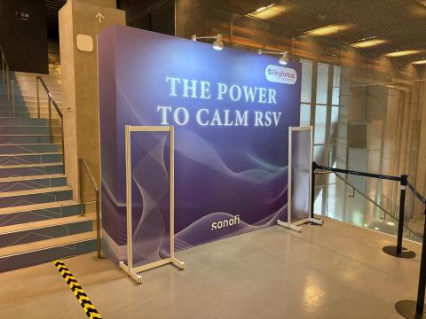 上禾展設計 - 產品發表會