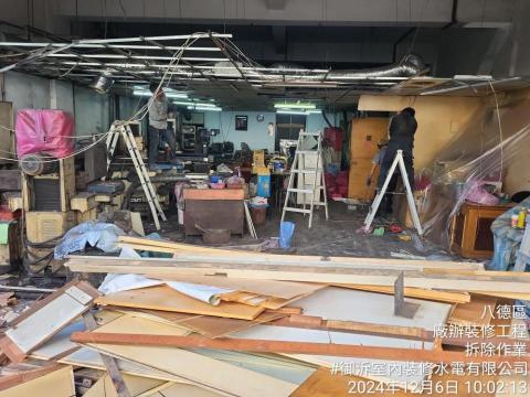 室內裝修水電有限公司 - 廠房裝修前拆除作業