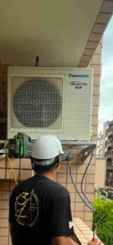 鼎翔空調電器行 - 