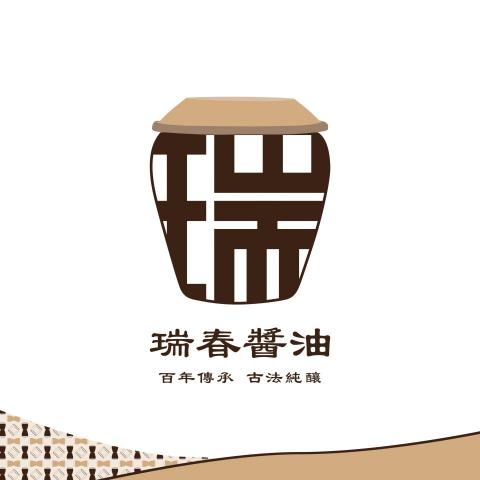 來歷設計 RileyDesign - 