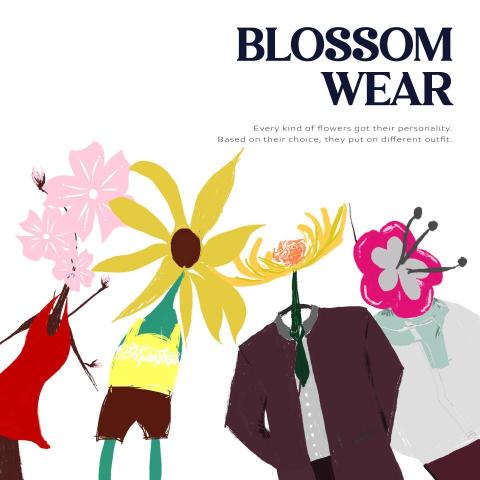 來歷設計 RileyDesign - 