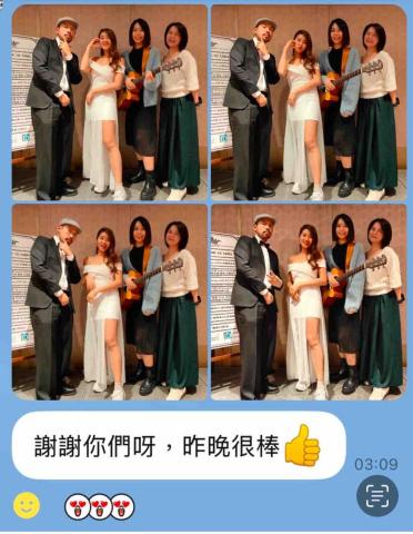 零企藝術有限公司/台灣音樂世紀樂團 - 歌手客戶回饋⭐️ 零企藝術有限公司/台灣音樂世紀樂團 - 歌手客戶回饋⭐️