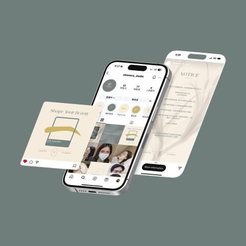 來歷設計 RileyDesign - 