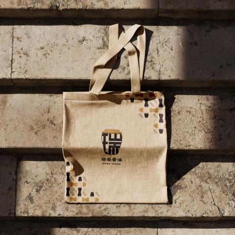 來歷設計 RileyDesign - 