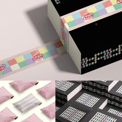 來歷設計 RileyDesign - 