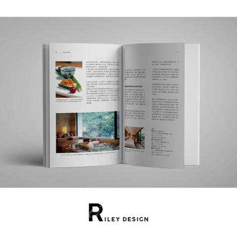 來歷設計 RileyDesign - 