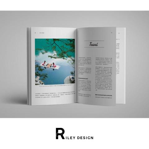 來歷設計 RileyDesign - 