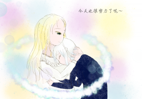 海靈 - 接住你的情緒