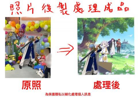 海靈 - 照片後製處理