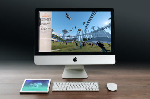 巴克斯數位 - 全景導覽系統