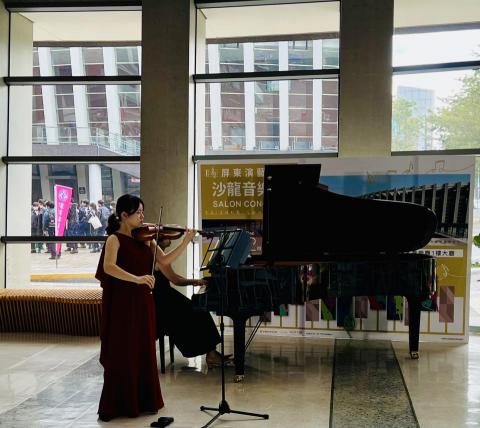 Joy Wei 小提琴🎻 - 