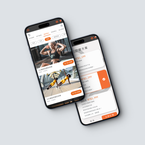 周珈妃 - 運動影音平台 APP User Interface