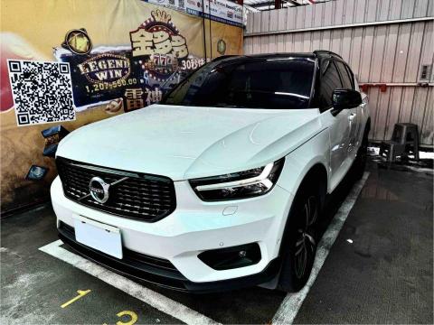 YC行動車體美容-代客洗車 - 