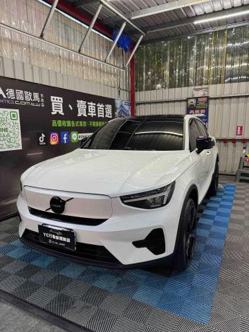 YC行動車體美容-代客洗車 - 