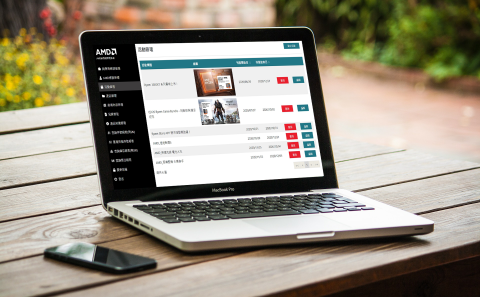 巴克斯數位 - 經銷商管理系統