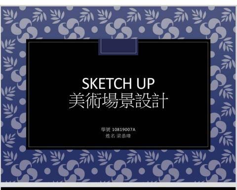 Luna - 案例一 01.封面