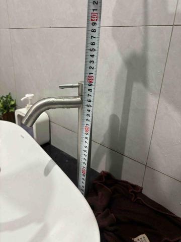 游銘揚 -  游銘揚 -