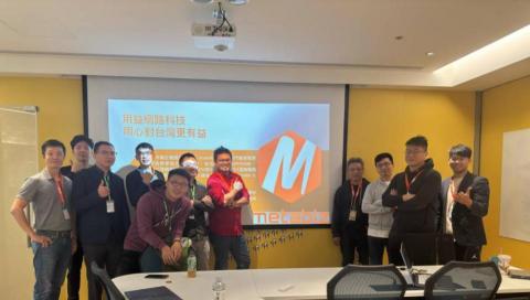 用益網路科技 - PM團隊在光寶科技服務 用益網路科技 - PM團隊在光寶科技服務