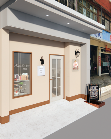 源悅室內裝修工程有限公司 - 烘培坊(低預算)