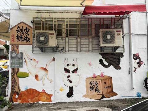 青雲創意 -  青雲創意 -