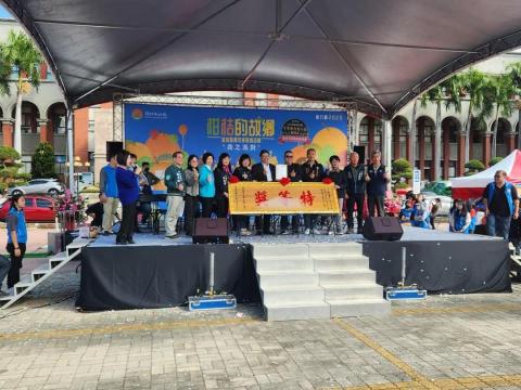 廣璟聲光實業 - 柑橘節