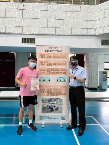 莫居殿 - 高中自主學習與校長合影