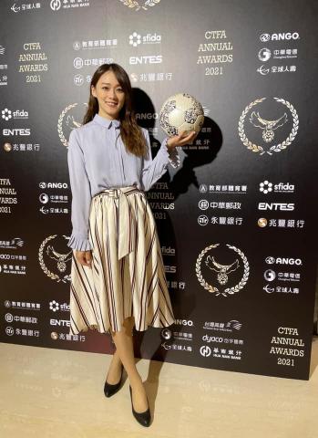 徐莉婷 JOANNA - ２０２２足球協會年度頒獎典禮主持　地點：台北市