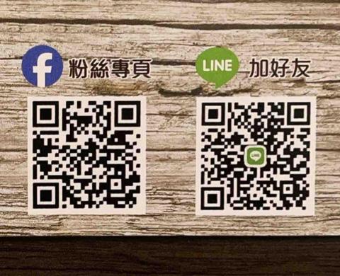 🚪松美木門維修🚪 -  🚪松美木門維修🚪 -