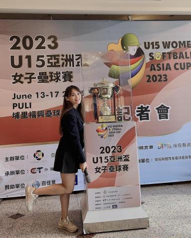 徐莉婷 JOANNA - ２０２３亞洲盃Ｕ１５女子壘球賽記者會　地點：南投