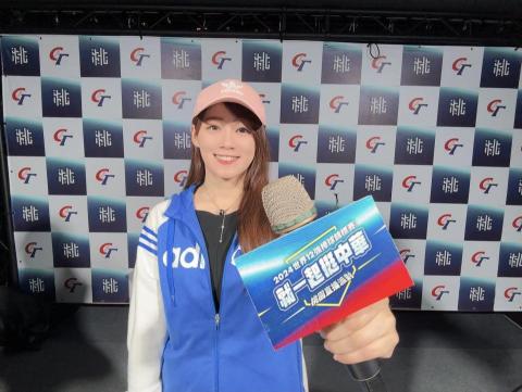 徐莉婷 JOANNA - ２０２４世界１２強棒球經典賽直播派對　地點：桃園市政府廣場