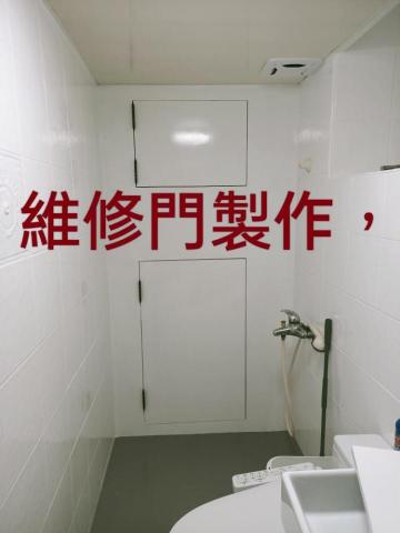 帆船世界木作裝修房屋修繕工程 -  帆船世界木作裝修房屋修繕工程 -